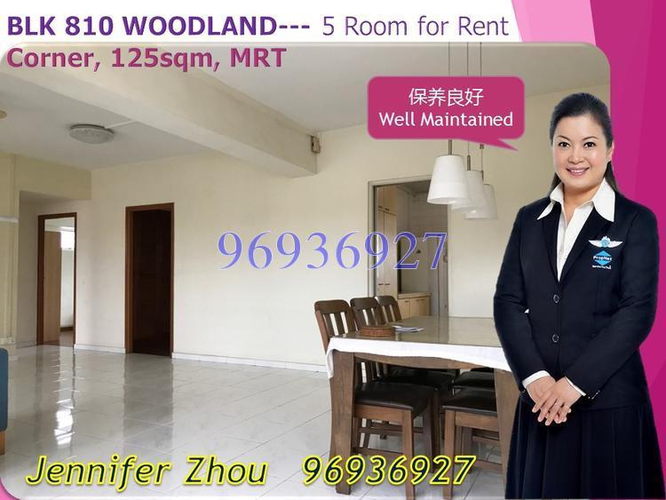 Blk 810 Woodlands Street 81 (Woodlands), HDB 5 Rooms #135026542